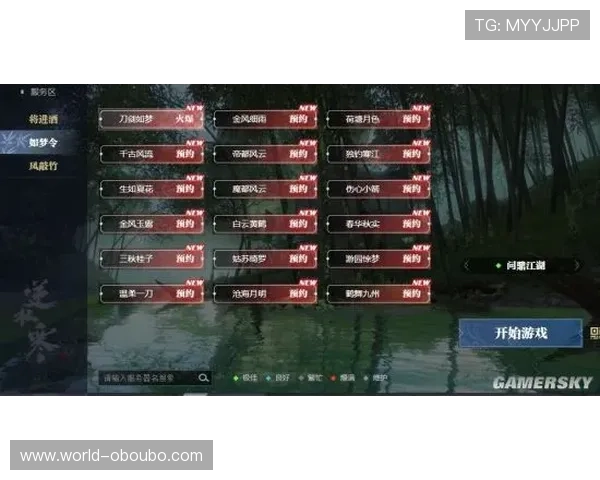 ab欧博手机版登录流程详解，快速便捷的登录方式保障游戏顺畅