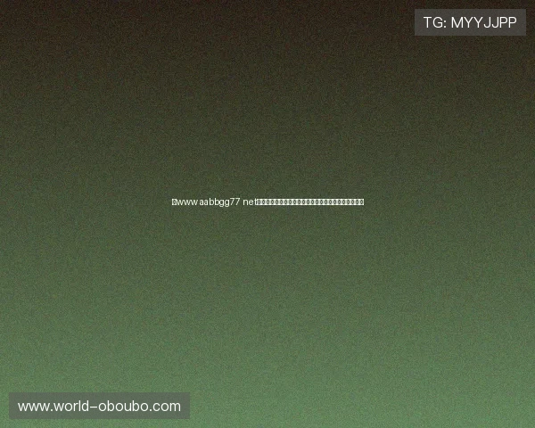 在www aabbgg77 net欧博平台上体验多样化的体育赛事投注和实时比分直播