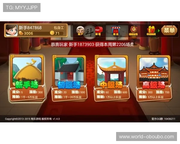 www aabbgg77 net欧博丰富的游戏种类涵盖体育、棋牌、老虎机等多元娱乐项目