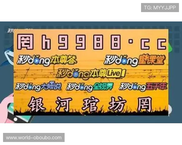 欧博abg代理官网平台功能详解,提升代理操作效率的实用技巧