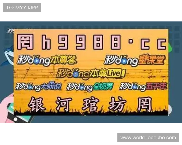 欧博abg游戏种类丰富：多样化娱乐体验满足不同玩家需求