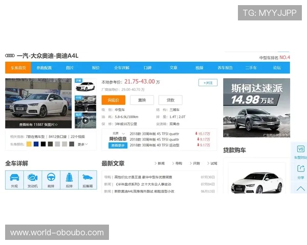 欧博abg官网赌场优质的用户体验，简洁界面设计带来极致的操作感受