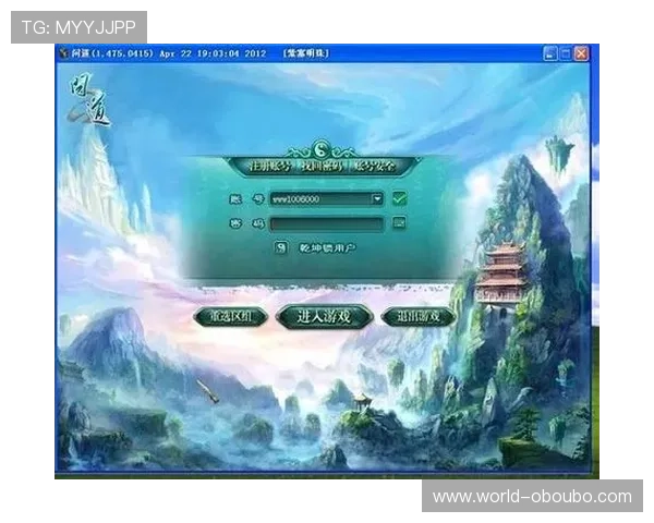 欧博app快速登录流程全攻略，助你快速进入游戏界面