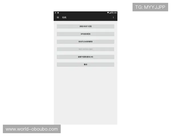欧博app登录注册入口常见问题解答及解决方案帮助用户顺利登录