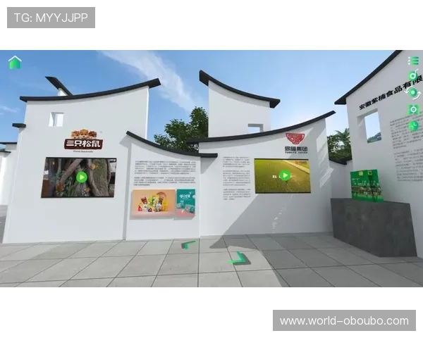 欧博会官网展会后续服务与参展商合作机会详细说明