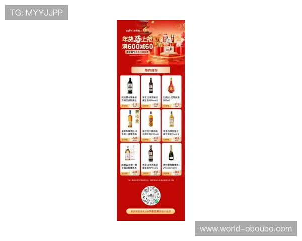 欧博会员注册优惠活动及最新优惠信息介绍