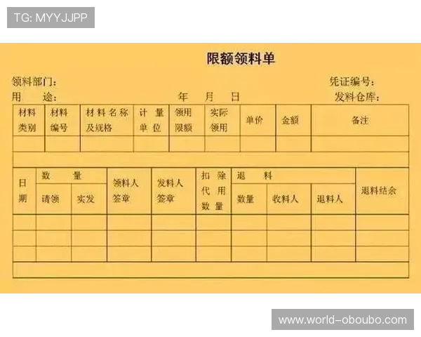 欧博在线官网用户评价真实反馈助你了解平台信誉与服务质量