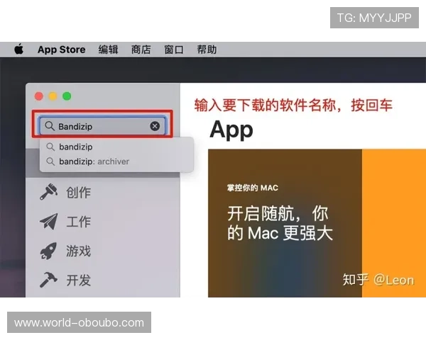 欧博官方登录遇到问题怎么办，常见问题解决方案全攻略