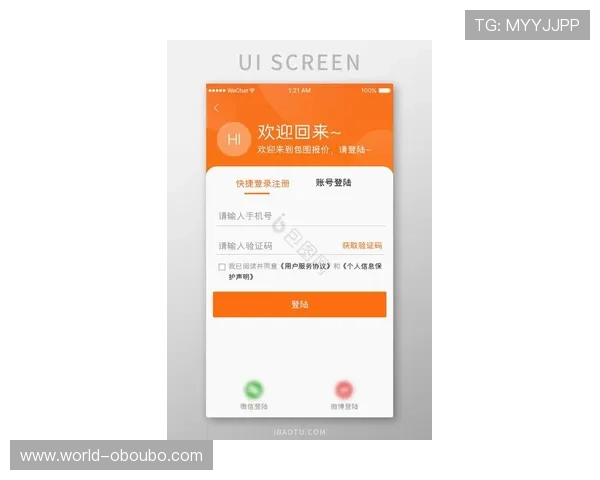 欧博官网入口最新登录指南，轻松访问欧博官网入口方法详解