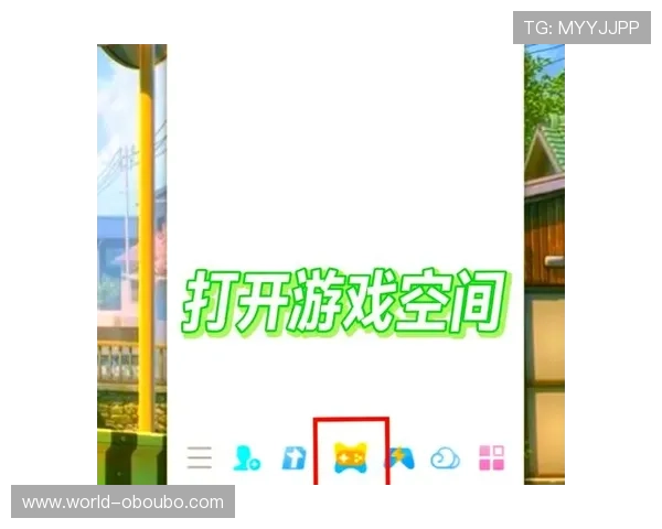 abg欧博手机登录入口用户注册流程详解，快速开启游戏之旅