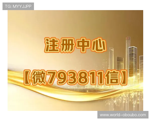 欧博abg官网会员地址注册常见问题及解决方案介绍 欧博abg官网会员地址注册常见问题及解决方案介绍