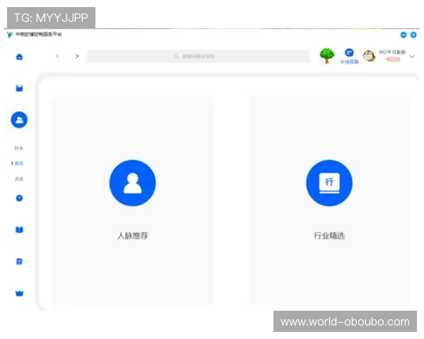欧博app登录注册入口:官方入口地址及使用步骤详解 欧博app登录注册入口:官方入口地址及使用步骤详解