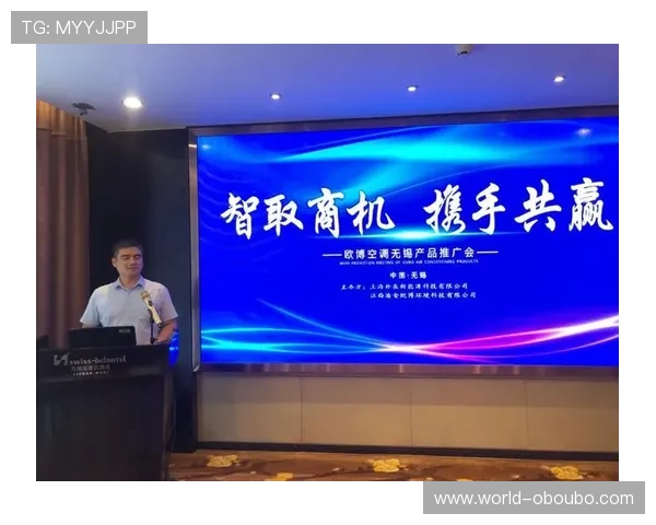 欧博一手代理合作优势详解实现共赢的最佳选择 欧博一手代理合作优势详解实现共赢的最佳选择