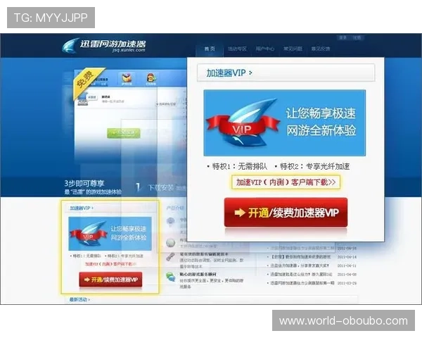 欧博app官网常见问题解答,解决您在使用过程中遇到的各种疑问 欧博app官网常见问题解答,解决您在使用过程中遇到的各种疑问