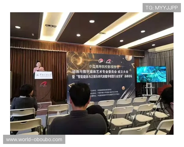 欧博东方:推动数字娱乐产业升级的核心技术与发展趋势 欧博东方:推动数字娱乐产业升级的核心技术与发展趋势