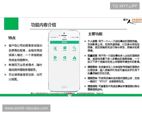欧博代理怎么开号详细流程介绍及注意事项解析 欧博代理怎么开号详细流程介绍及注意事项解析