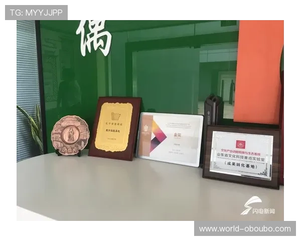 欧博代理管理网:助力企业构建稳定高效的代理合作生态系统