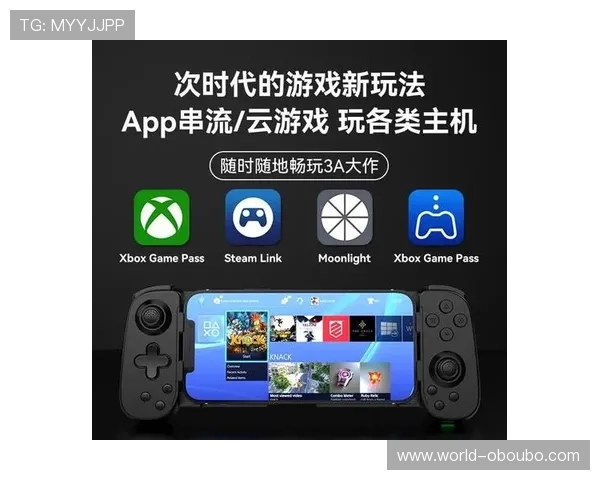 欧博娱乐场：多平台支持让您随时随地畅玩精彩游戏