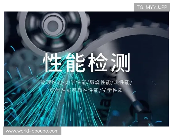 欧博官方网上下载平台的优势及如何确保下载的安全性和可靠性