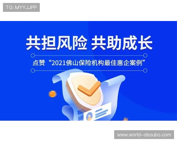 欧博官方网投平台最新优惠活动，丰富奖励等你来领取