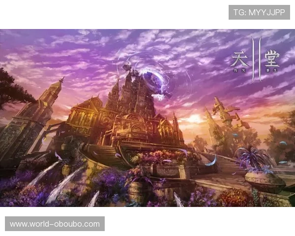 欧博官方论坛：丰富的游戏社区活动与玩家互动体验分享