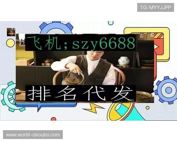 欧博官网代理：全面解析代理流程与优势，助你轻松开启盈利之路