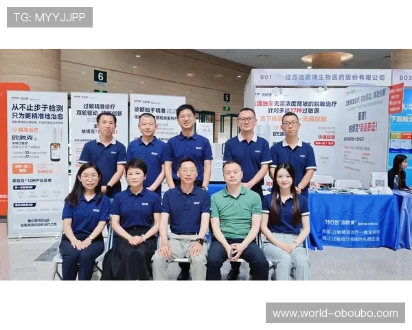 欧博官网支付方式多样化支持多平台快速充值体验