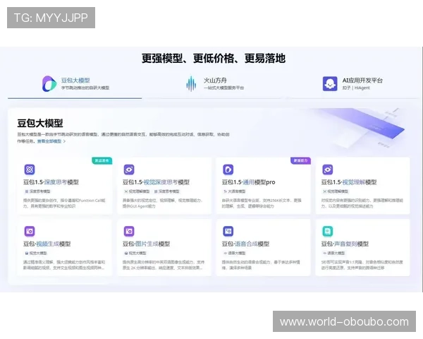 欧博官网登录入口优惠攻略分享助你轻松获取更多优惠资源