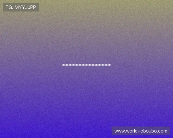 欧博平台登录入口官网用户评价与使用体验分享，真实反馈助你做出明智选择