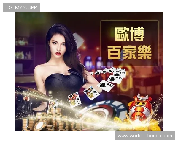 abg欧博app游戏优惠活动不断,丰富的奖励机制让你轻松赢取丰厚的游戏礼包和现金奖励 abg欧博app游戏优惠活动不断,丰富的奖励机制让你轻松赢取丰厚的游戏礼包和现金奖励