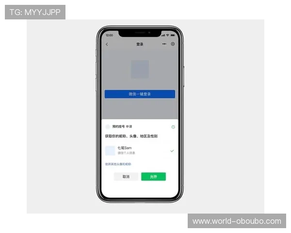 欧博abg官网会员登录入口官方入口地址及登录流程详解确保用户顺畅登录体验