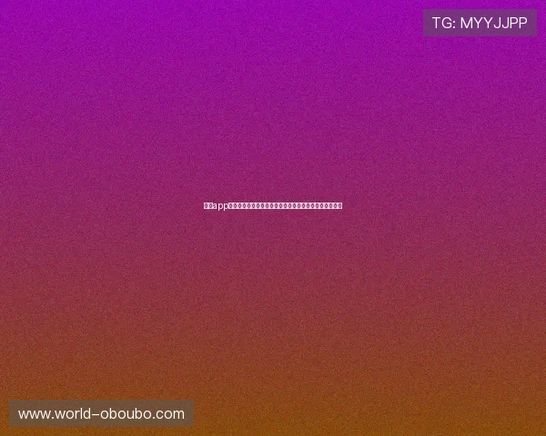 欧博app登录入口在哪确认官方入口地址确保账号安全与顺畅登录