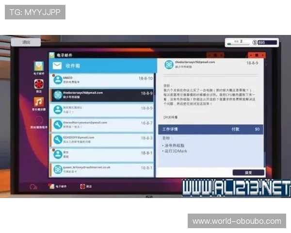 欧博代理官网入口注册流程详解及新手快速上手操作指南