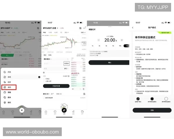 欧博代理平台官网入口查询方法全面解析助你轻松进入官方平台 欧博代理平台官网入口查询方法全面解析助你轻松进入官方平台