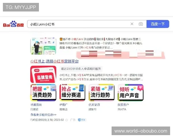 欧博会官方登录网站入口常见问题解答及登录流程全攻略