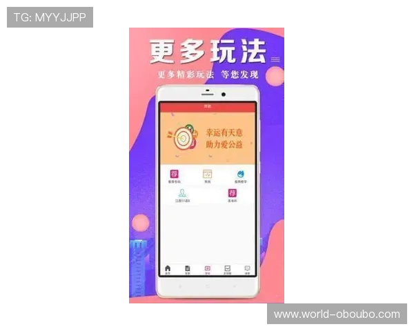 欧博会官网登录入口下载手机版,便捷体验丰富多彩的游戏内容与福利 欧博会官网登录入口下载手机版,便捷体验丰富多彩的游戏内容与福利