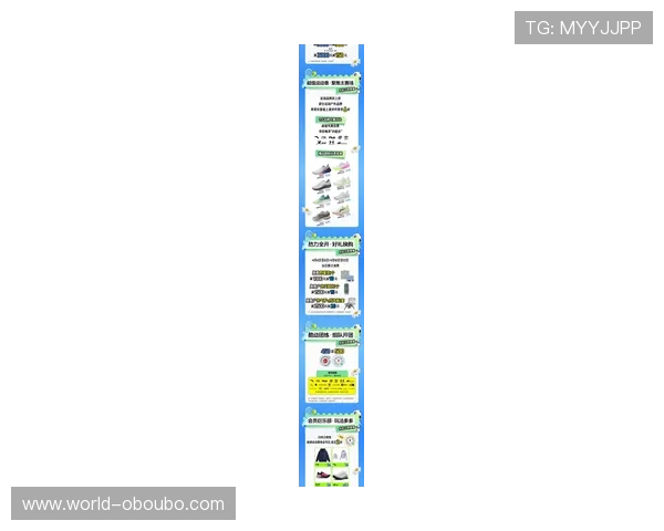 欧博体育官网最新优惠活动信息，及时掌握各种促销优惠提升游戏体验的实用指南