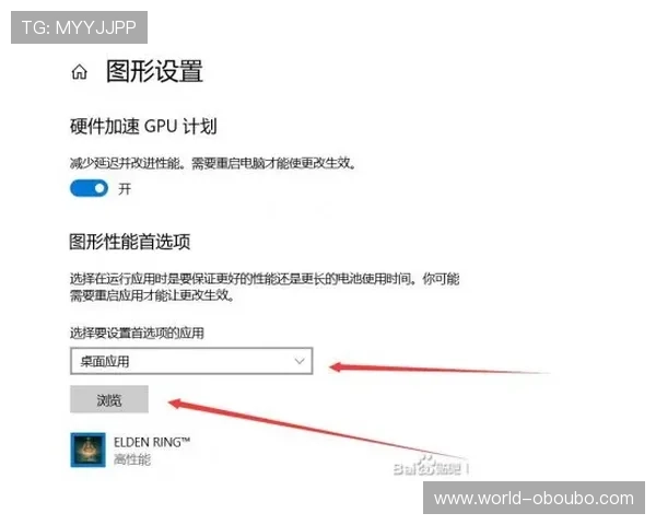 欧博国际官网客服支持与常见问题解答，解决玩家在游戏过程中遇到的各种疑问
