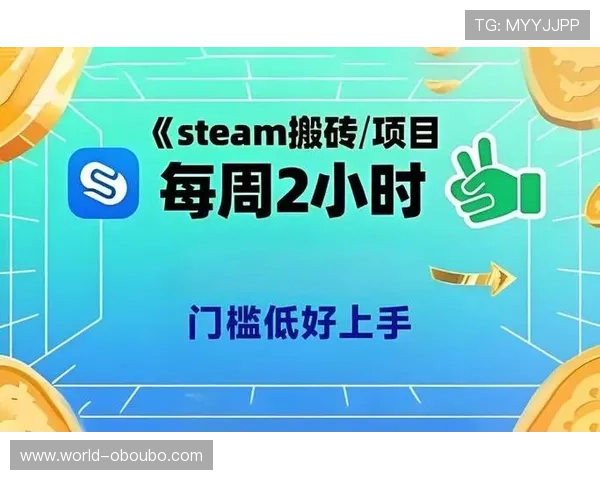 欧博在线官网详细的游戏规则介绍，帮助新手快速上手，提升游戏技巧