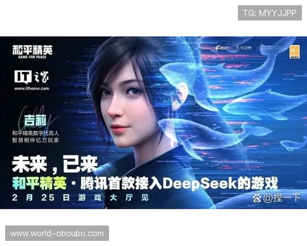 欧博官方登录入口网页最新更新，提供稳定可靠的登录通道，满足玩家多样化的游戏需求