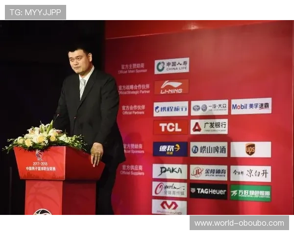 欧博官方赞助商有哪些详细介绍及合作伙伴名单解析