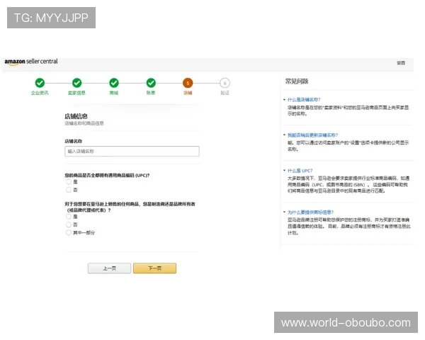 欧博最新官网注册遇到问题怎么办详细解决方案与客服联系方式