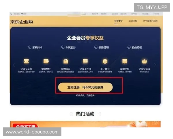 欧博注册会员注销步骤全攻略帮助用户顺利完成账户关闭操作