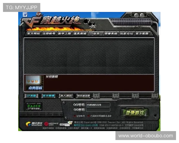 欧博游戏官网登录入口无法访问怎么办详细解决方案与常见问题解析