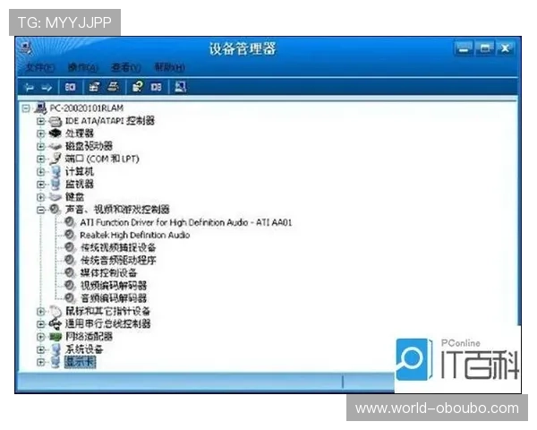 欧博登录入口：登录过程中遇到问题的解决方案与客服联系方式