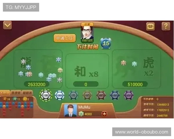 欧博真人手机版多样化的游戏选择，真人百家乐、龙虎斗、轮盘等一应俱全满足不同偏好