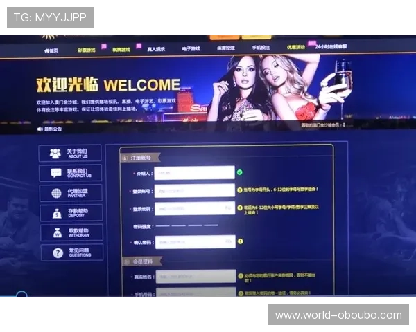 立即进入欧博官网，了解最新优惠活动，享受专业的在线博彩平台服务