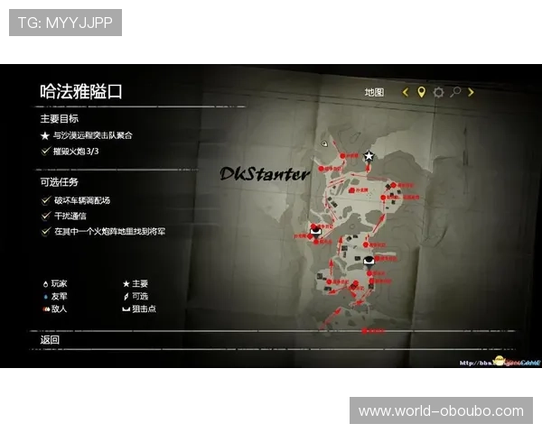 进入欧博abgAB后如何进行账户充值，详细操作流程全攻略