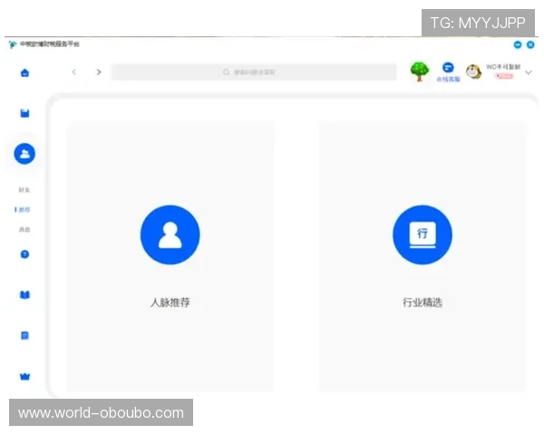 解决欧博app登录页面打不开问题的实用技巧与官方客服联系方式介绍