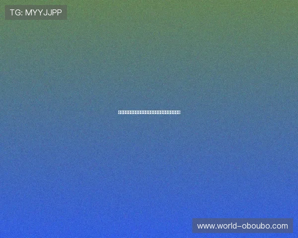 菲律宾欧博注册最新优惠活动介绍助你赢取更多彩金奖励